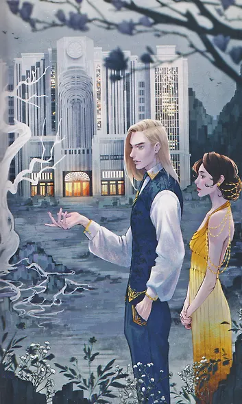 Мертвая земля - фото 4