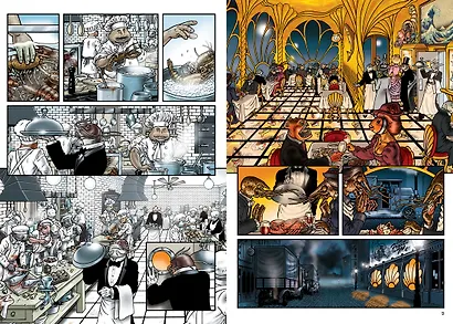 Гранвиль. Книга 3. Гранвиль. Форс-мажор - фото 8