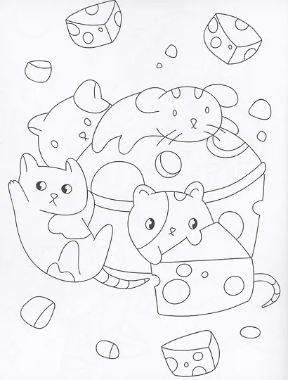 Кавайные животные. Раскраска - фото 3