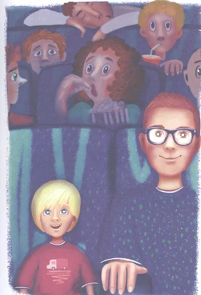 Петькино кино - фото 4