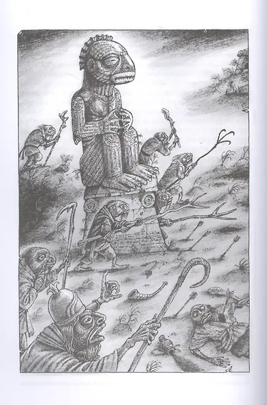 Ночной океан: избранная приключенческая и романтическая проза - фото 9