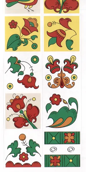 Пермогорская роспись. Раскраска с наклейками - фото 5