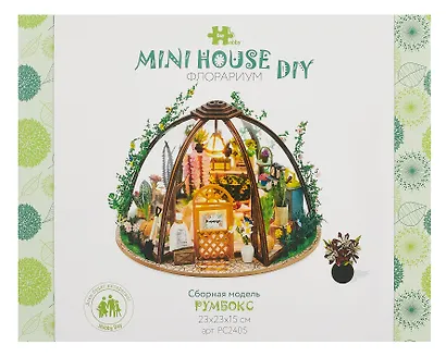 Румбокс MiniHouse DIY "Флорариум". Сборная модель (23х23х15) - фото 4