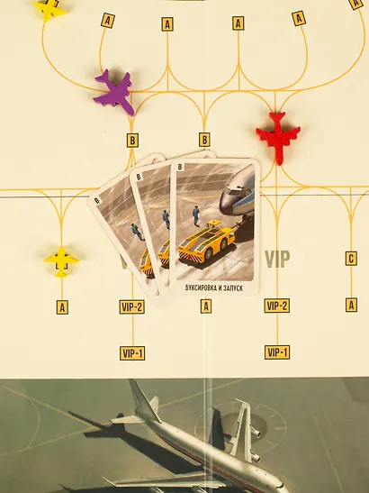 Настольная игра "Взлет разрешен" (21264) - фото 12