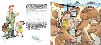 Остров Сальткрока. Кролик для Пелле - фото 4