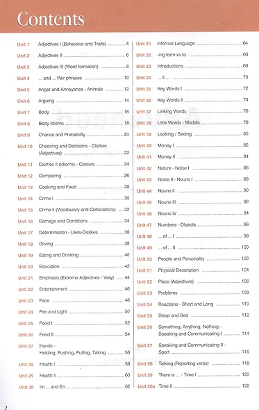 Advanced Grammar & Vocabulary. Teachers Book. Proficiency. Книга для учителя - фото 2