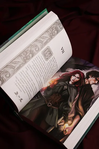 Мы придем из видений и снов - фото 12