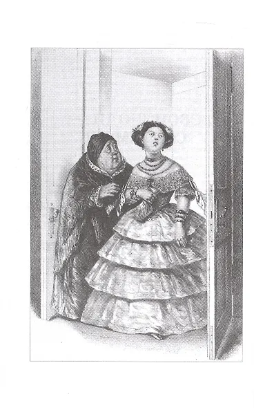 А.Н. Островский. Пьесы - фото 4