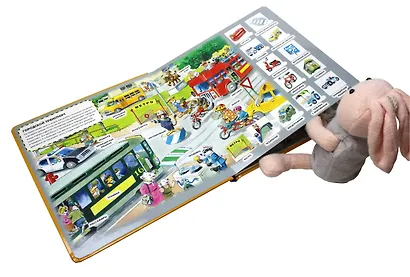 Техника - фото 9