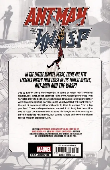 Marvel-Verse: Ant-Man & The Wasp - фото 2