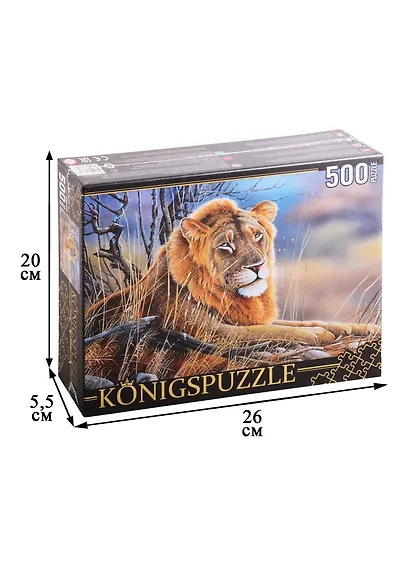 Пазл Я.Веннинг Лев 500 элементов Konigspuzzle РУКK500-3698 - фото 2