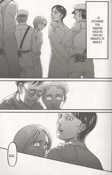 Attack On Titan 22 - фото 2
