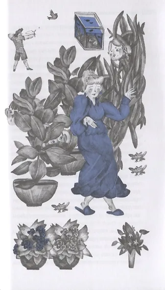 Смеяться и свистеть. Повесть в рассказах - фото 6