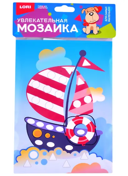 Набор для творчества ТМ Lori Увлекательная мозаика (набор малый) "Кораблик" Км-032 - фото 1