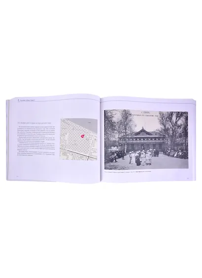 Тверь начала ХХ века в объективе фотографа на открытках, фотографиях и в архивных документах - фото 6