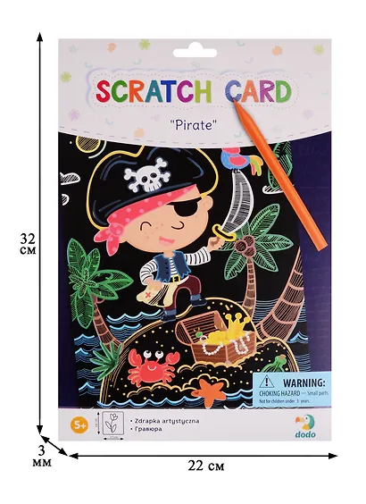 Набор для творчества Dodo Гравюра Пират - фото 2