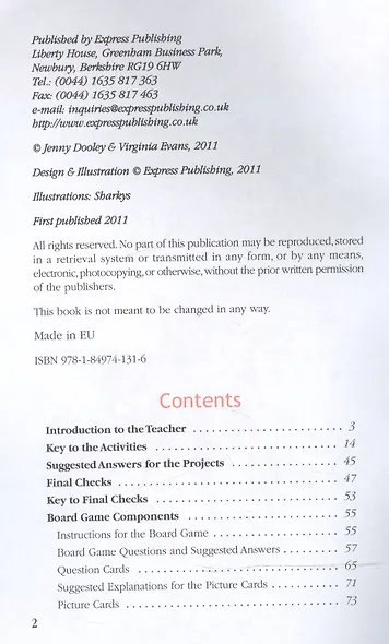 Black Beauty. Teachers Book. Книга для учителя - фото 2