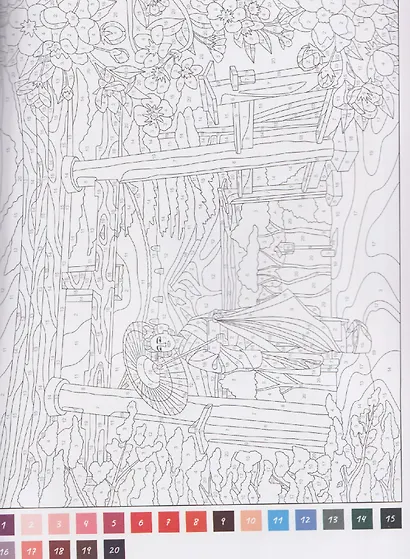 Вдохновение и гармония. Раскраска по номерам. Антистресс-творчество для души - фото 5