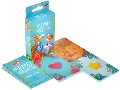 Настольная игра: Мемо Зверята - фото 3