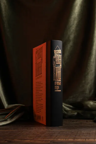 Нужные вещи - фото 7