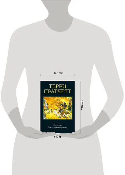 Пирамиды. Движущиеся картинки - фото 4