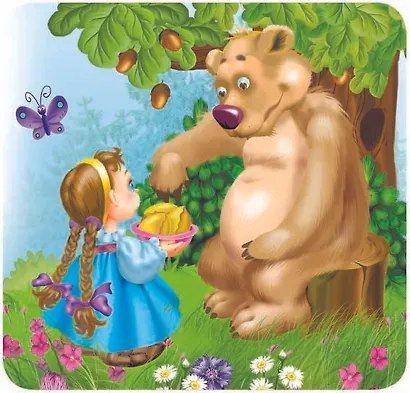 Маша и медведь - фото 7