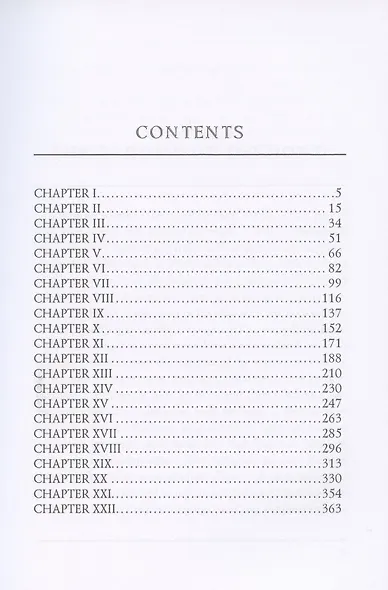 Castle Richmond 1 - фото 2