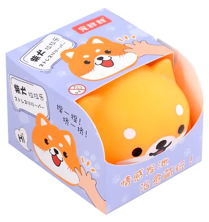 Антистресс Мяшка собака Сиба-Ину в картонной коробке (оранжевая) - фото 2