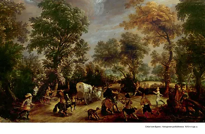 Прогулки по Эрмитажу - фото 10