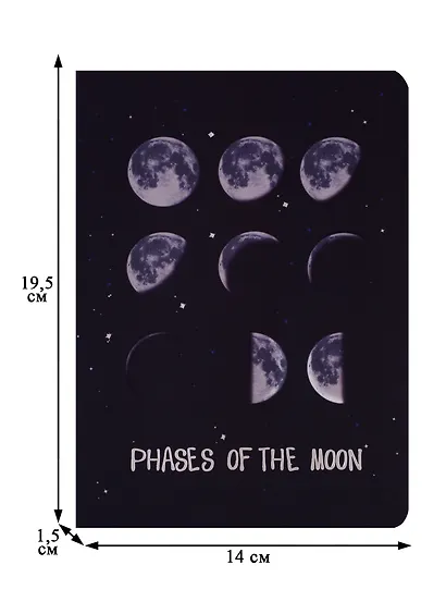 Блокнот "Phases of the moon. Космос" - фото 2