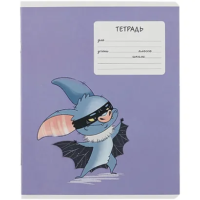 Тетрадь в линейку Феникс+, "Супер Мышь", 24 листа, в ассортименте - фото 4