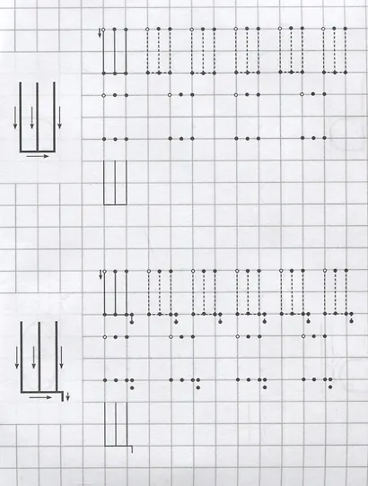 Прописи с опорными точками. Печатные буквы - фото 5