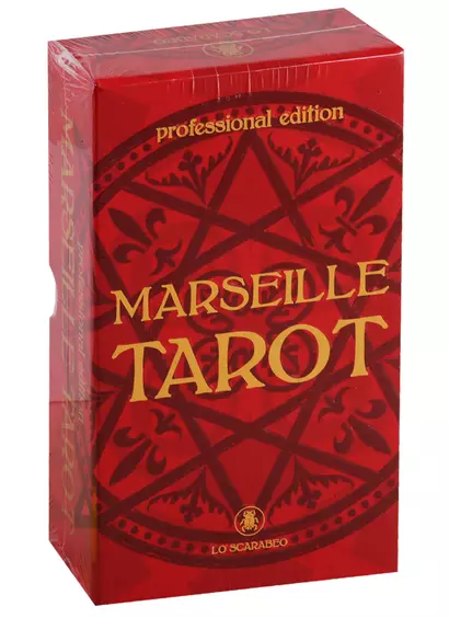 Профессиональное Марсельское Таро / Marseille Tarot - фото 1