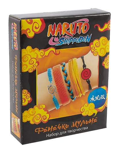 Naruto. Набор для творчества. Украшения своими руками. Фенечки из мулине. Наруто - фото 1