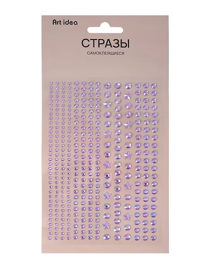 Стразы самоклеящиеся микс-1 - фото 1