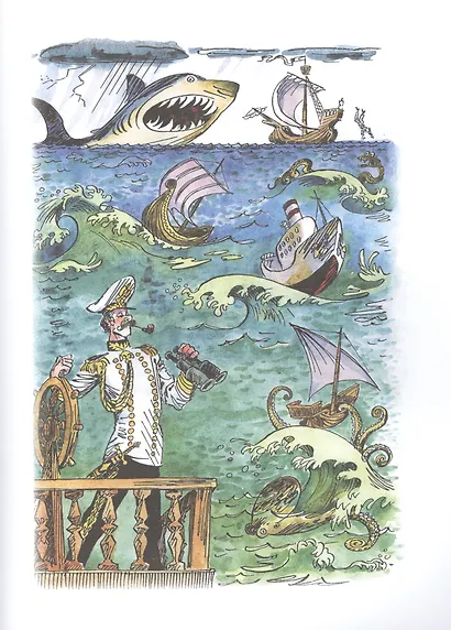 Приключения Карандаша и Самоделкина: правдивая сказка - фото 9