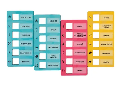 Настольная игра "Коннект" - фото 5