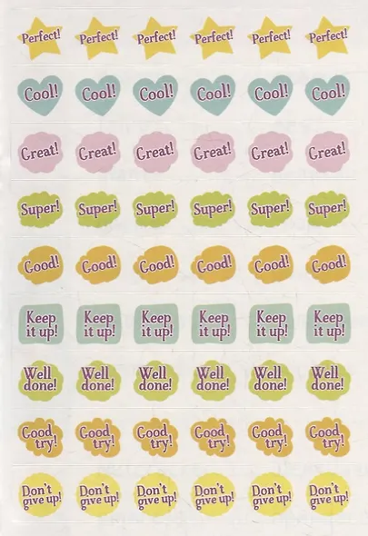 Тетрадь для активного запоминания слов. 500 английских слов. Уровень 1 - фото 5