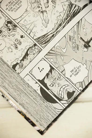 Ван-Пис. Книга 23 (Том 67, 68, 69) - Пиратский союз (One Piece / Большой куш). Манга - фото 15
