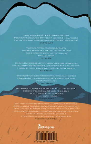 На бензоколонке только девушки - фото 2