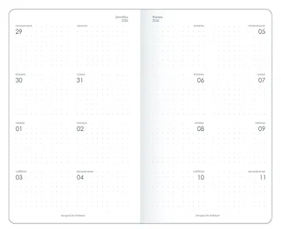 Планинг датированный 2026 год, А6, 32 листа "Nightfall. Маяк", искусственная кожа - фото 5