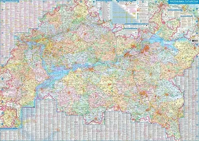 Карта Республики Татарстан. Карта автодорог и населённых пунктов. Достопримечательности - фото 3