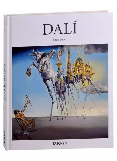 Salvador Dali - фото 1