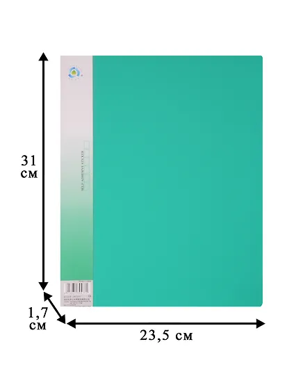 Папка 20 файлов А4 пластик 1,0мм - фото 3