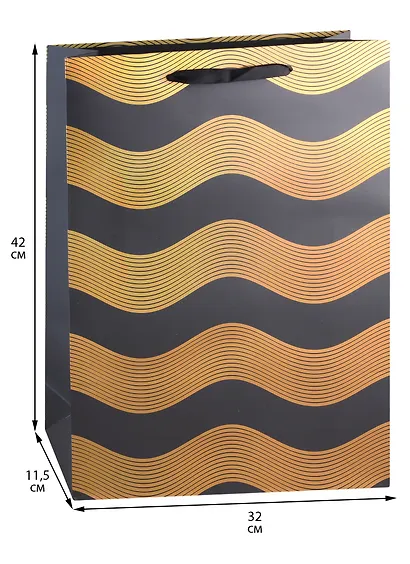 Пакет А3 42*32*11,5 "Тебе" нейтр., бум.мат.ламинат - фото 2