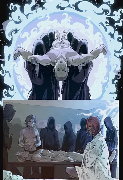 Точка Невозврата. Бесобой - фото 4