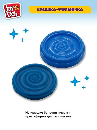 Масса для лепки Joy Doh, набор из 4 баночек с тестом, (4 х 112 г) - фото 6