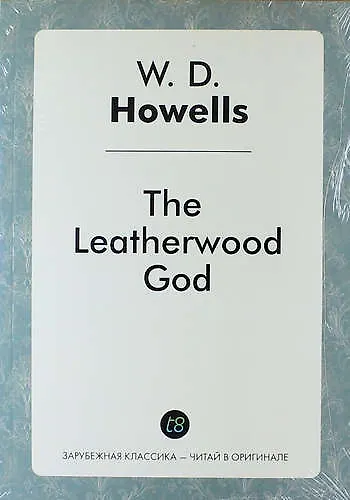 The Leatherwood God - фото 1