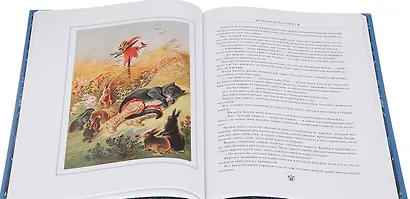 Сказки братьев Гримм - фото 4