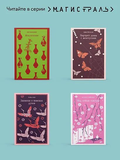 Упражнения - фото 8